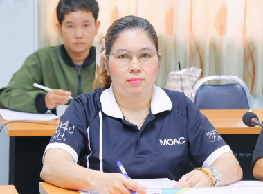 การประชุมข้าราชการ พนักงานราชการ ... พารามิเตอร์รูปภาพ 33